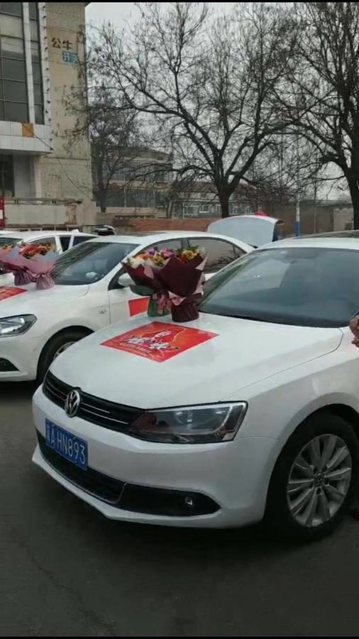 微信图片_20190306155334.jpg