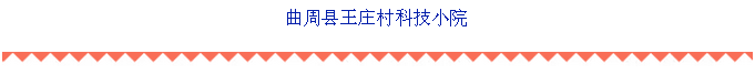 微信截图_20190603103417.png