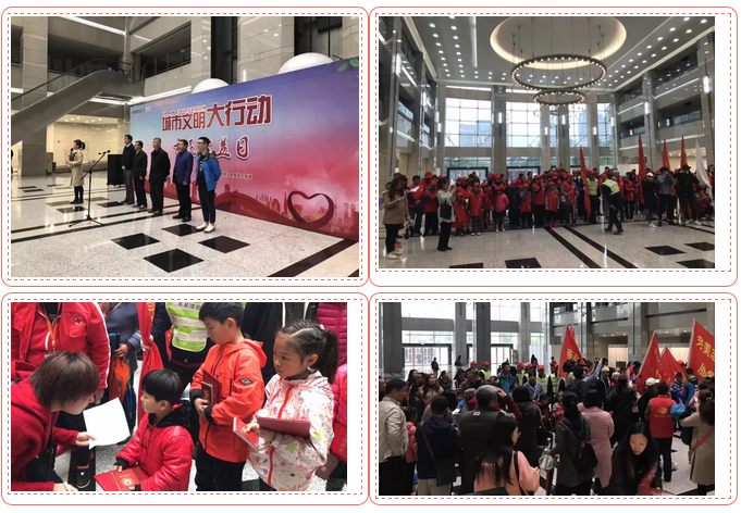微信截图_20190430153209.png
