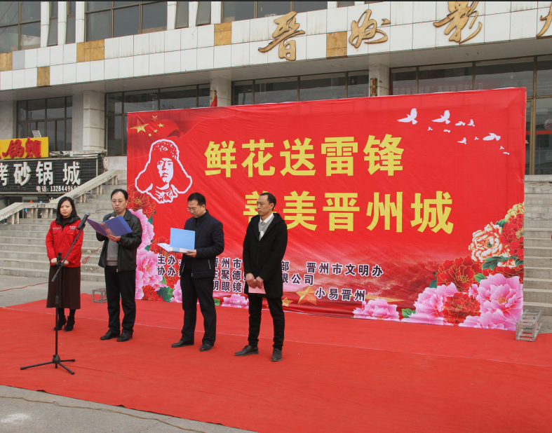 截图20190306154515.png