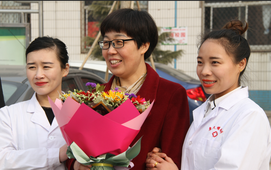 截图20190306154841.png