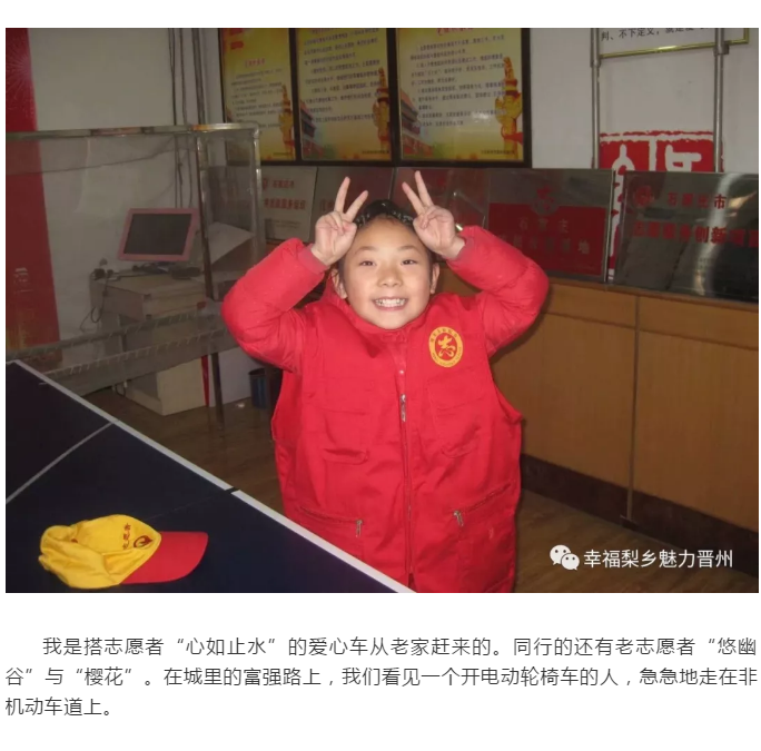 微信截图_20190103095925.png