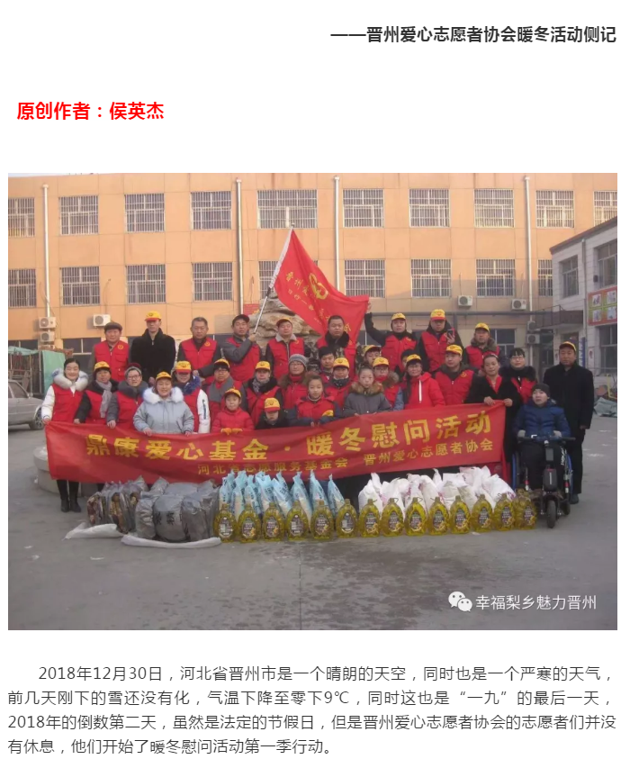 微信截图_20190103095506.png
