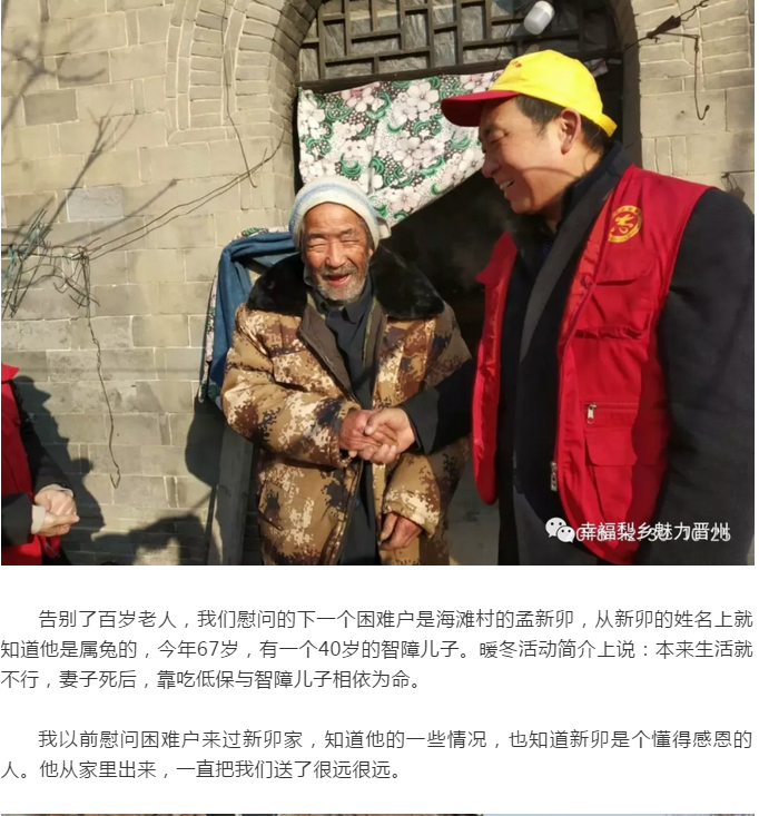 微信截图_20190103101410.png