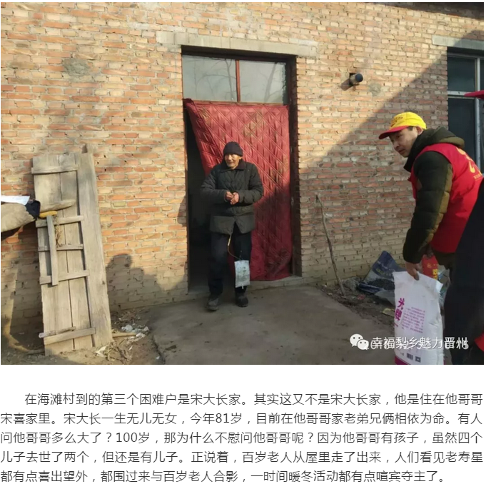 微信截图_20190103102107.png