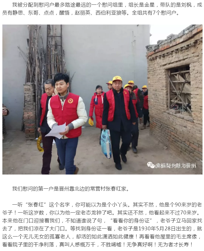 微信截图_20190103100822.png