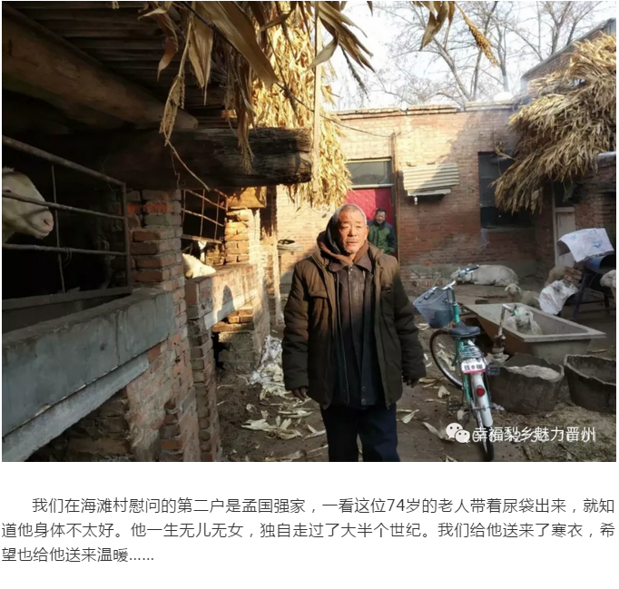 微信截图_20190103101036.png