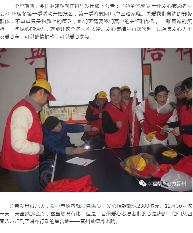 微信截图_20190103095800.png