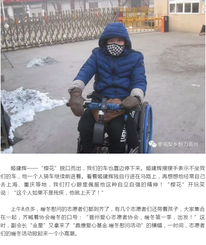 微信截图_20190103100025.png